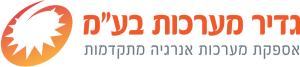 מחמם מים מיידי - גדיר מערכות